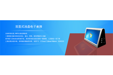 產(chǎn)品展示