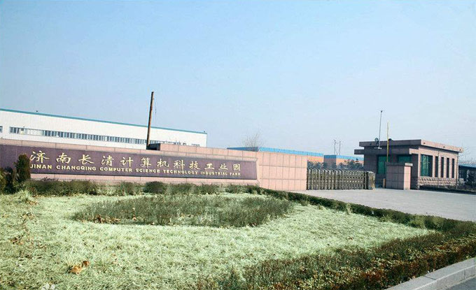濟南長清計算機科技工業(yè)園.jpg